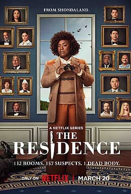 Poster or key art for The Residence